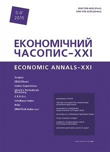 Budgetary policy in terms of local self-government financial basis transformation in Ukraine Cover Image