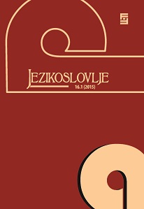 Sociolinguistic research of croatian orthography:  Cover Image