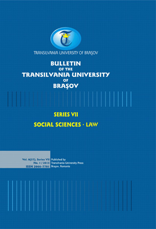 Application of Ordinal Logistic Regression in the Study of Students’ Achievement in External Testing Cover Image