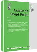 The International Criminal Court’s position on the male captus bene detentus principle Cover Image