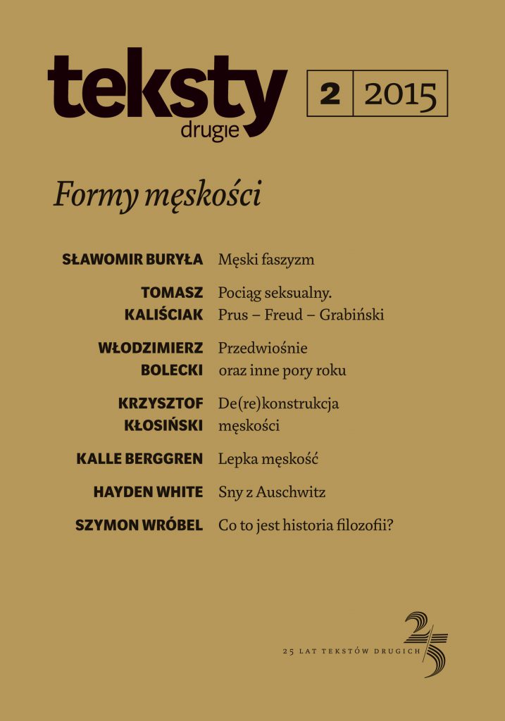 Western Feminist Criticism and Literature in Montenegro Cover Image