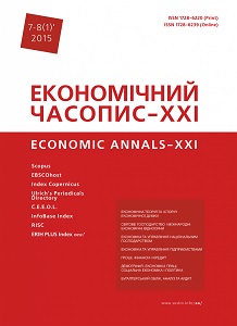 Activation of social innovations as a premise for development of human resources Cover Image