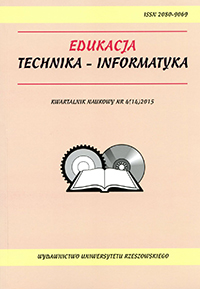Use of the Computer in the Development of Musical Interests of the Children at an Early School Age Cover Image