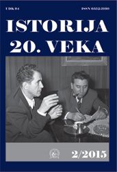 „LET THE PEOPLE RULE ITSELF!“ The Smederevo Region during the Electorial Campaign for the Constituent Assembly 1945 Cover Image