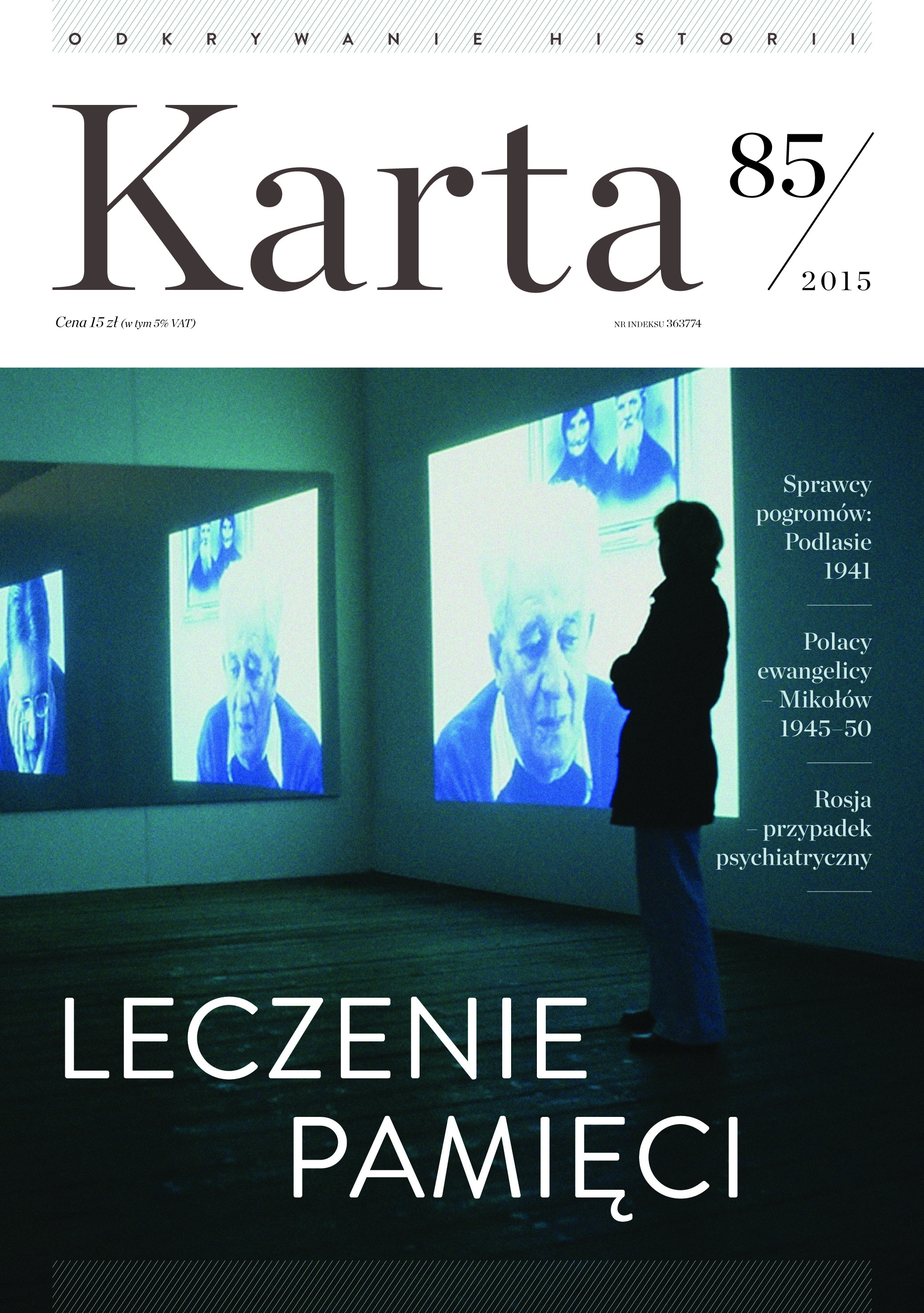 Katyn in Russian Cover Image