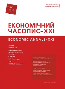 Development of the balance of payments in the Czech Republic since 1993 with the emphasis on current account Cover Image