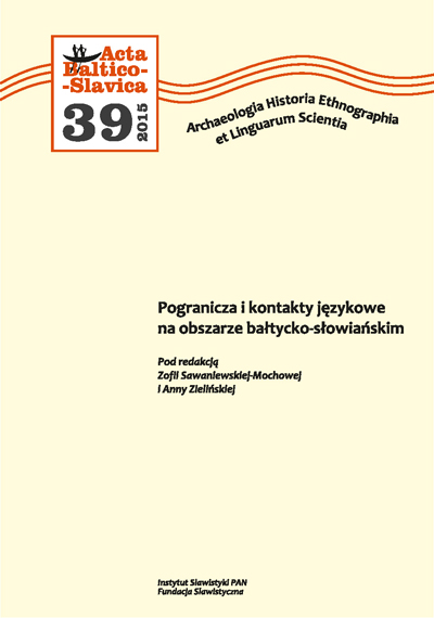 Theoretical remarks on code-switching in monologues of the Old Believers living in Poland Cover Image