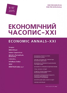 Щодо ключових положень законопроекту «Про внутрішній водний транспорт» в контексті реформування економіки України