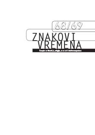 Tragom sedam pisama dvojice šejhova iz Mekke hadži Mustafa-agi Sudžuki iz Sarajeva