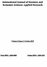 Managerial optimism and the impact of cash flow sensitivity on corporate investment: The case of Greece Cover Image