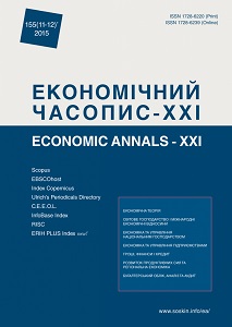 Carnival as a tourist product and its place in the local development Cover Image