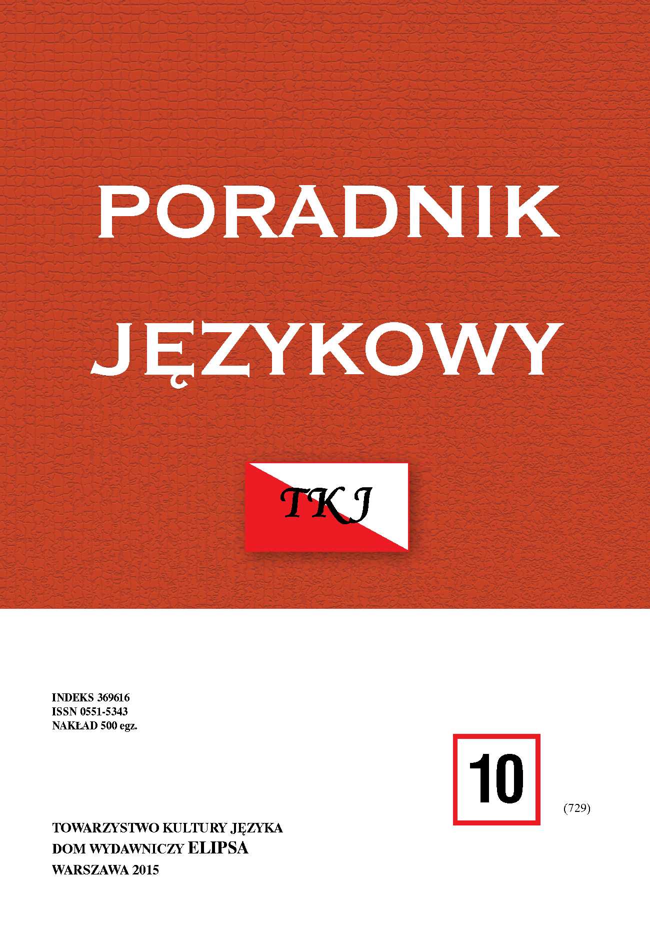 Politics, Officer, Organizer, Commercial, Reception  – new neosemantisms in the Polish language Cover Image