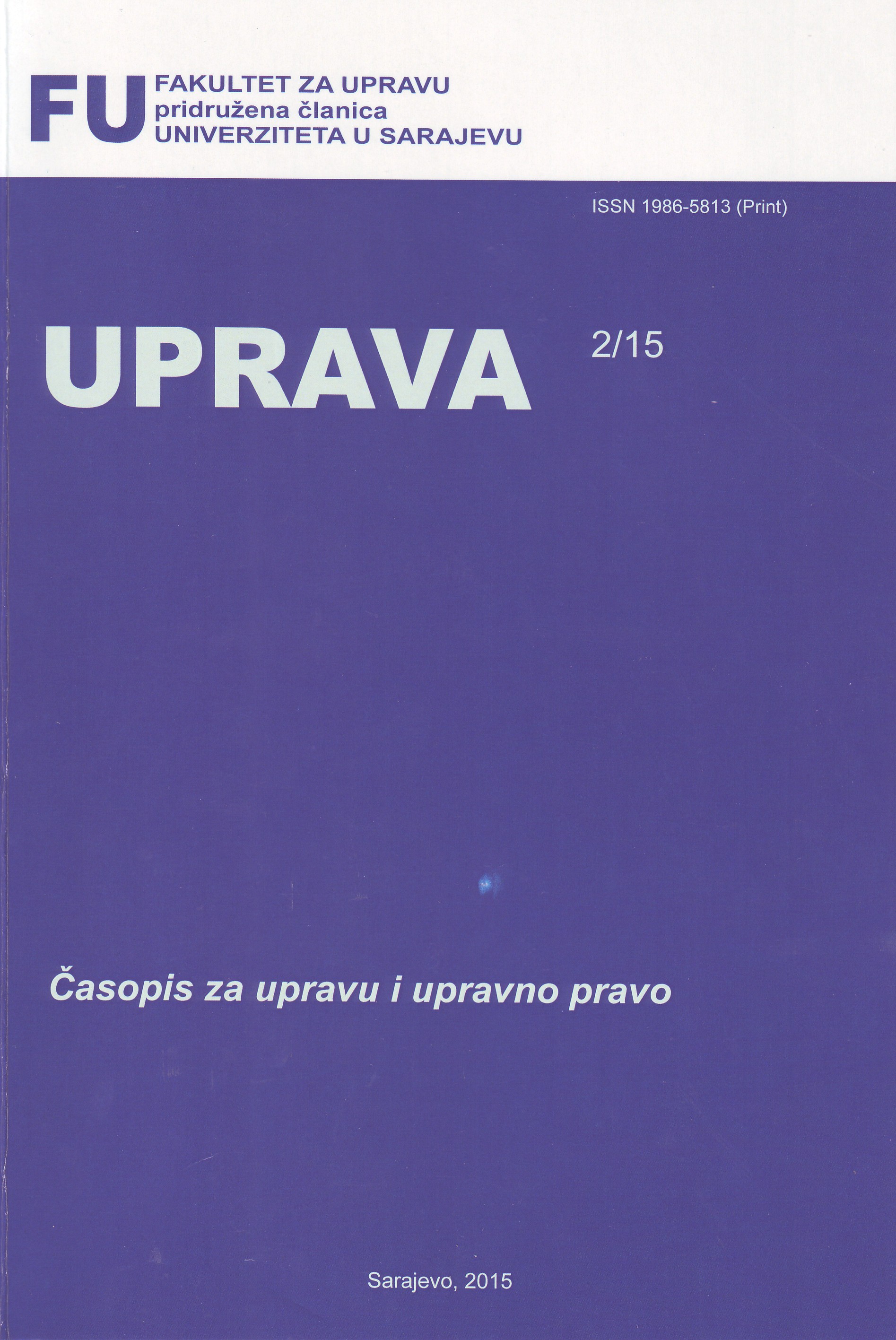 LEGAL ASPECTS OF CONVERSION OF SOCIAL OWNERSHIP AND PROCESS OF PRIVATIZATION IN BOSNIA AND HERZEGOVINA Cover Image