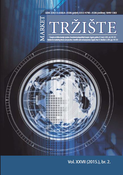 Influence of Internal Marketing on Organizational Commitment-Evidence from Care Institutions for the Elderly Cover Image