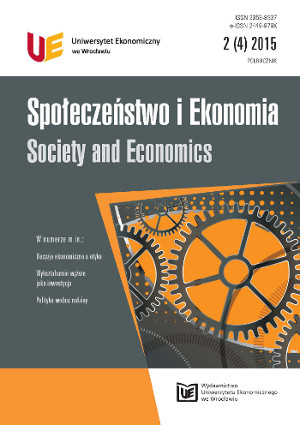 Zróżnicowanie zasobów kapitału ludzkiego na obszarze województwa warmińsko-mazurskiego