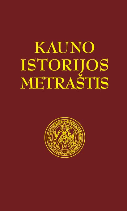 Kaunas dark pages of history - a book dedicated to the Kaunas Jewish Ghetto Cover Image