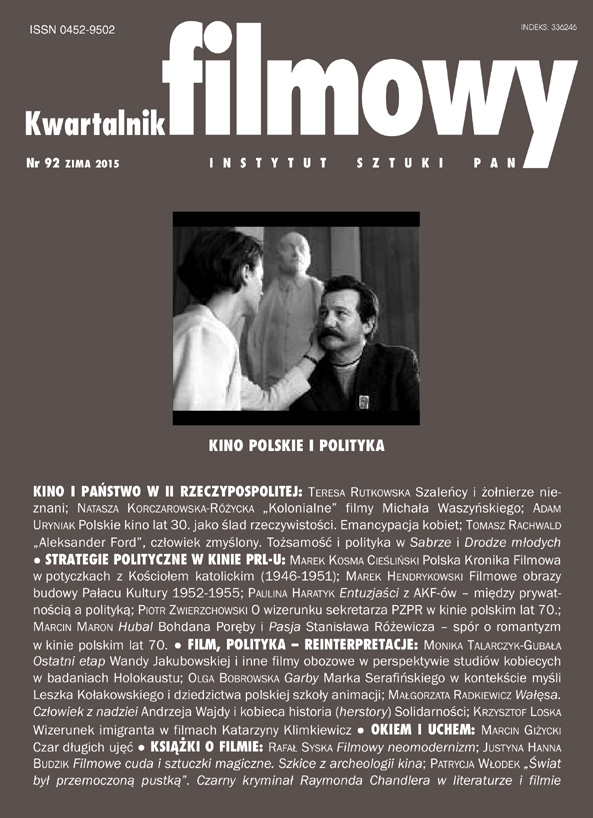 The Image of an Immigrant in Films by Katarzyna Klimkiewicz Cover Image