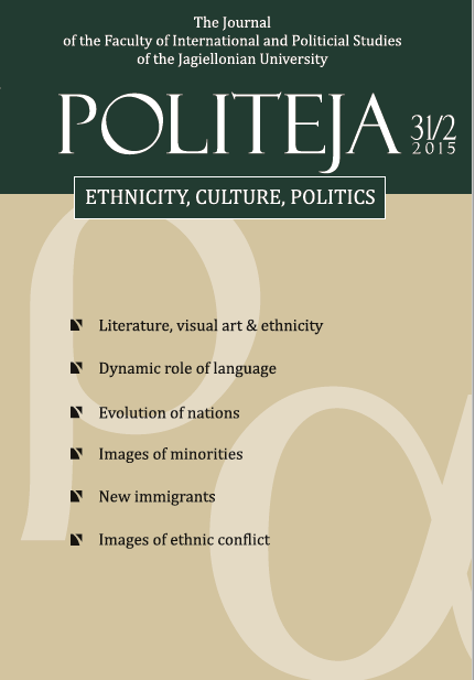 Multiculturalism in a transnational regional community: EU subsidies and cultural heritage in southeast Poland Cover Image