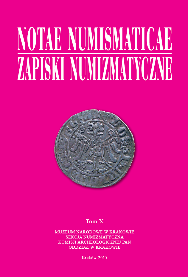 New Finds of Roman Provincial Bronze Medallions on the Territory of Ukraine Cover Image