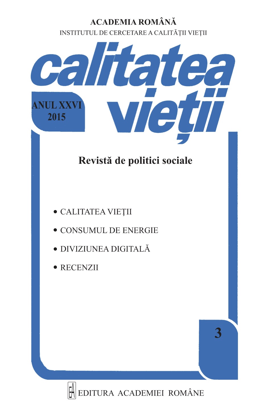 Marian VASILE, Introducere în SPSS pentru cercetarea socială şi de piaţă: o perspectivă aplicată (Introduction to SPSS for social and marketing research: an applied approach), Editura Polirom, Iaşi, 2014, 205 p. Cover Image