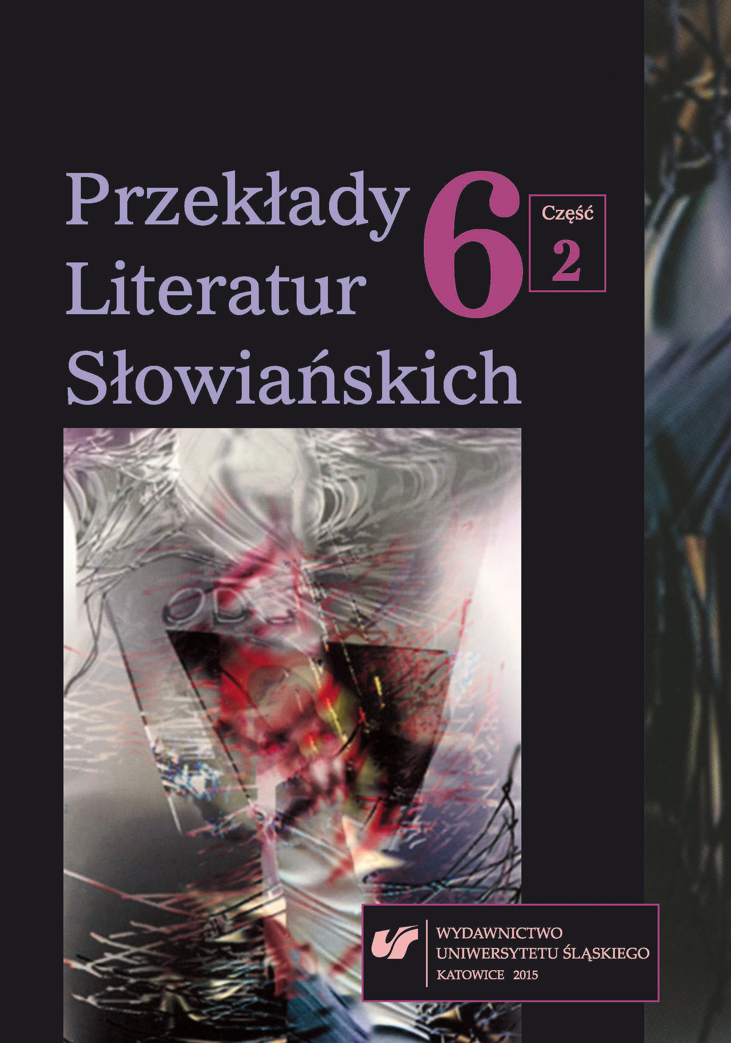 On translating Polish literature in the Czech Republic and Czech literature in Poland. Commentary on the 2014 bibliography Cover Image