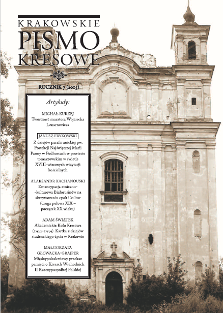 The history of the Uniate Parish of the Protection of the Most Holy Virgin Mary in Podhorce in Tomaszów Lubelski County in the light of 18th century church visitations Cover Image