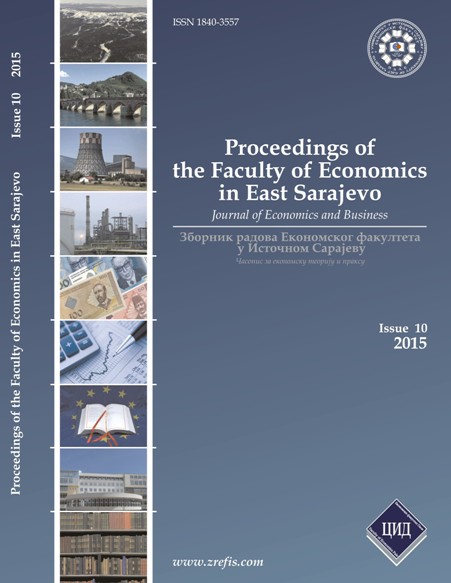 COMPETITIVENESS OF BOSNIA AND HERZEGOVINA – COMPARATIVE ANALYSIS Cover Image