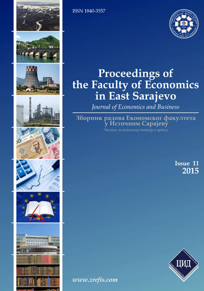 THE RELATIONSHIP BETWEEN INCOME SMOOTHING AND INVESTMENT EFFICIENCY WITH COMPANIES’ VALUE Cover Image