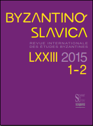 Place names as markers of cultural interaction: From the Greek Μαιώτις
to the Old Norse Ellipaltar through Gothic mediation Cover Image