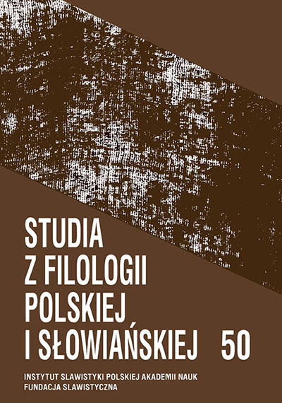 Syntactic interferences in isolated dialects (on the basis of the Russian dialect of the Suwałki–Augustów region Old Believers and the Polish dialect of the inhabitants of Vershina in Siberia) Cover Image