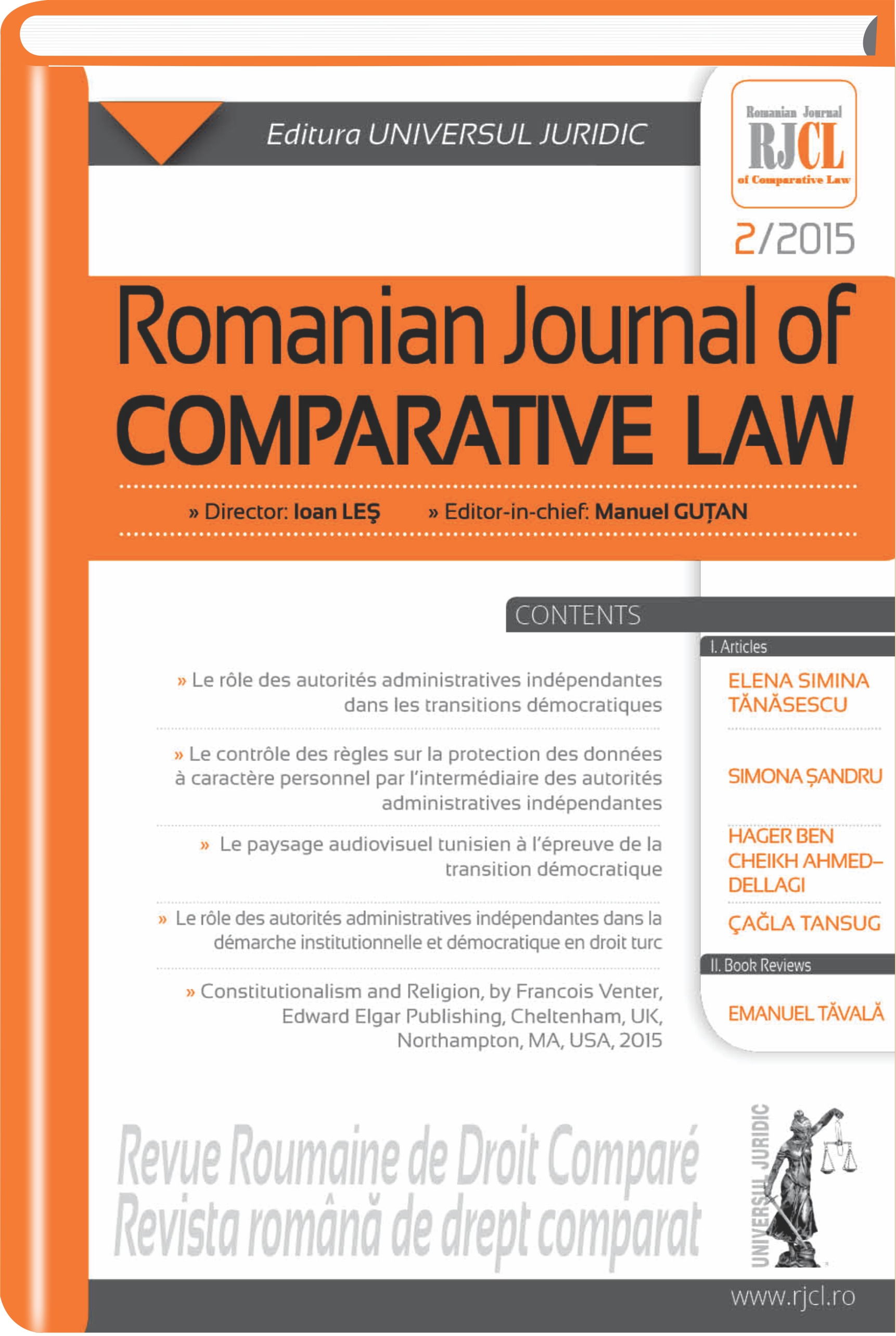 The role of independent administrative authorities in the institutional and democratic process in Turkish law Cover Image