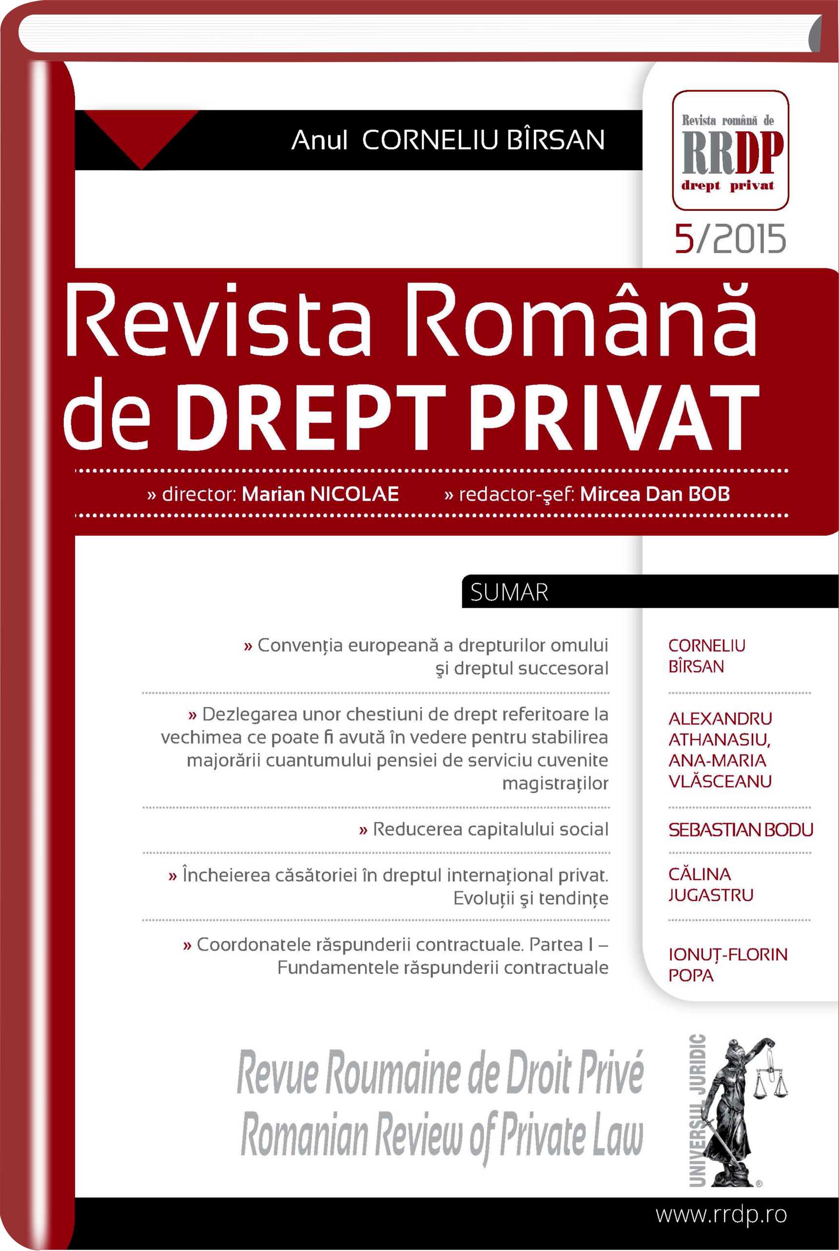 Neconstituţionalitatea şi neconvenţionalitatea dispoziţiilor Legii nr. 17/2014 referitoare la condiţiile de pronunţare a unei hotărâri care să ţină loc de contract de vânzare-cumpărare