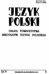 The problem of redundant derivation in the 16th century Polish language conceptual category of nomina instrumenti Cover Image