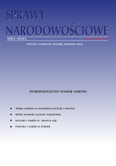 Štefan Polakovič - slovak ideologue and theoretician of the nation Cover Image