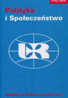 “OPOKA W KRAJU” AT THE TIME OF REFERENDUM BEFORE THE ACCESSION OF POLAND TO THE EUROPEAN UNION AND ELECTIONS TO THE EUROPEAN PARLIAMENT IN THE YEARS 2003–2004 Cover Image