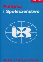 THE LEAGUE OF POLISH FAMILIES IN ELECTION TO EUROPEAN PARLIAMENT IN 2004 Cover Image