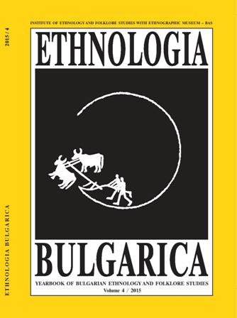 Clothing between Secular and Religious: Policies and Identity Cover Image