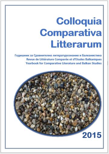 About: Steven TÖTÖSY de ZEPETNEK and Tutun MUKHERJEE (Ed.) Companion to Comparative Literature, World Literatures, and Comparative Cultural Studies. New Delhi, Cambridge University Press India Pvt. Ltd., 2013, 528 p. Cover Image