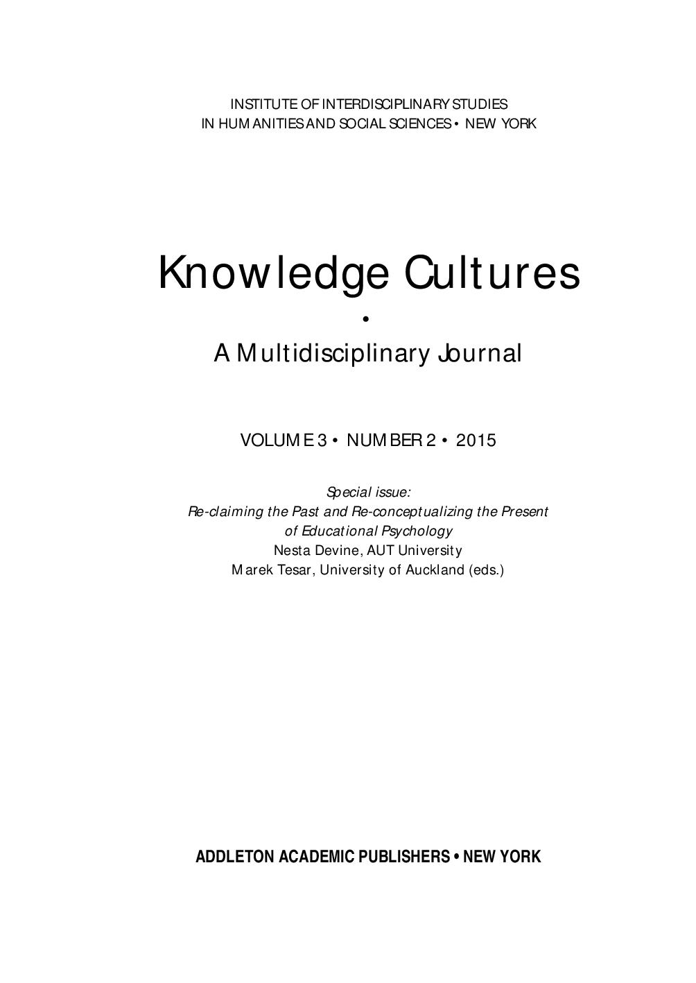 EDUCATION, PSYCHOLOGY AND CULTURE:  TOWARDS SYNERGETIC PRACTICES Cover Image
