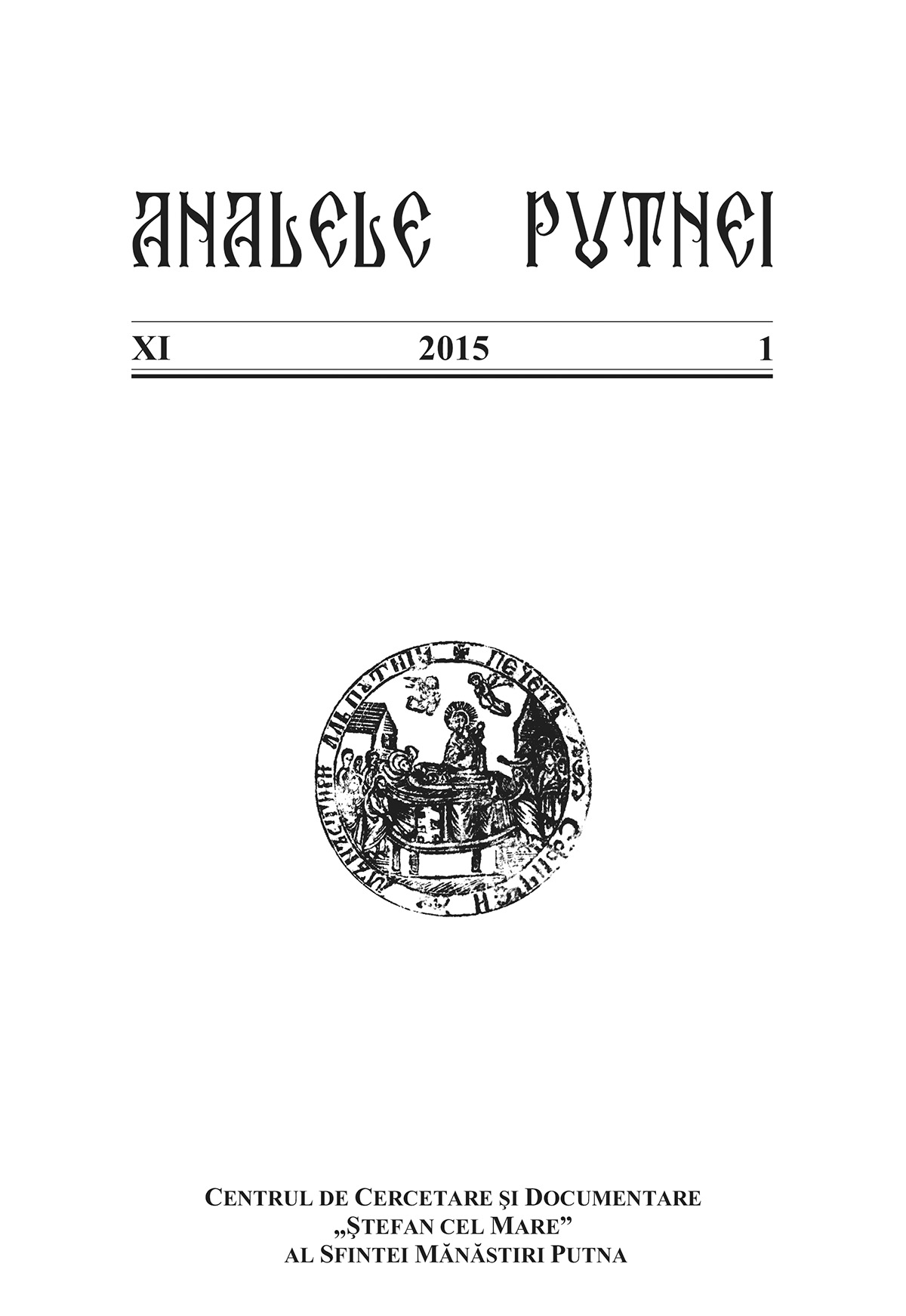 Un aër-épitaphios roumain en Serbie: le don d’Alexandru IV Lăpuşneanu au monastère de l’Ascension à Miléshévo Cover Image
