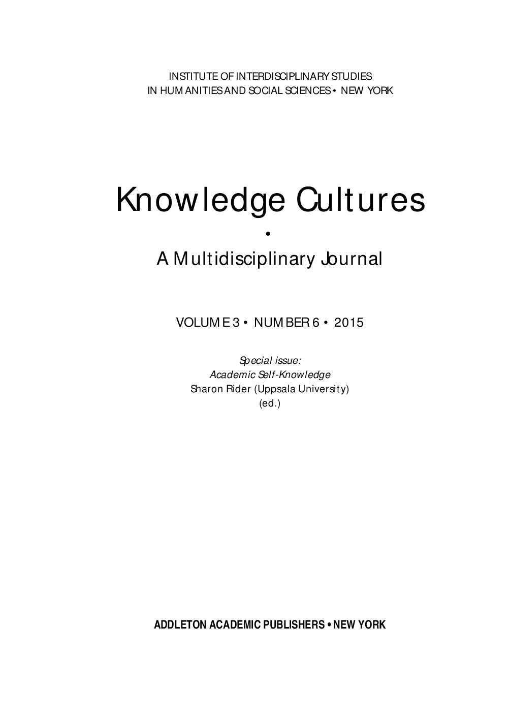ANXIETIES OF KNOWING: ACADEMIC PATHOLOGIES, CRITICAL PHILOSOPHY AND THE CULTURE OF SELF Cover Image