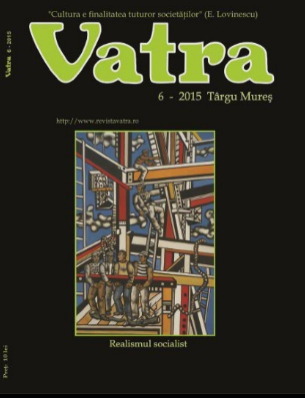 Issue 2015 / 6 of journal VATRA in full coverage of all of its pages Cover Image