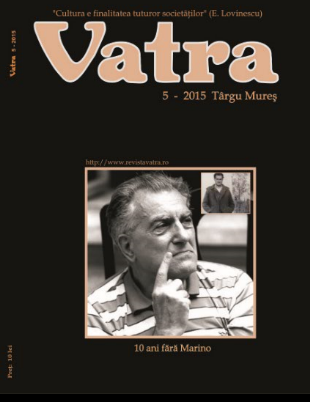 Issue 2015 / 5 of journal VATRA in full coverage of all of its pages Cover Image