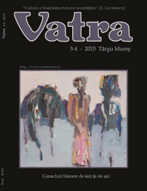 Issue 2015 / 3+4 of journal VATRA in full coverage of all of its pages