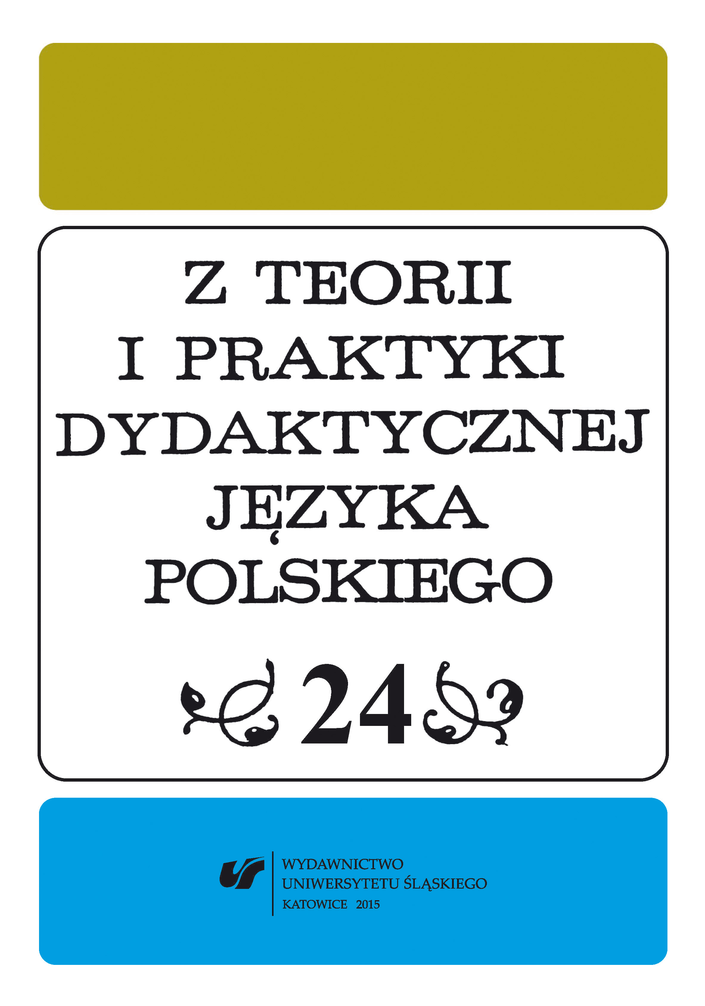 Inkaust. Holokaust. Trudna lekcja pisania w czasach Zagłady