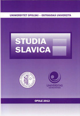 Petra Adámková et al., Dynamika českého lexika a lexikologie, 4. svazek souborné práce Studie k moderní mluvnici češtiny Cover Image