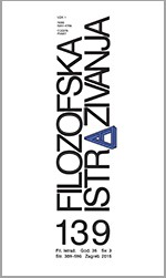 Paul Thek: »sadistička geometrija« ili tjelesnost između senzacije i percepcije u umjetnosti 1960-ih