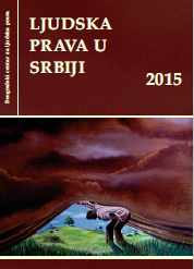 Executive Summary Cover Image