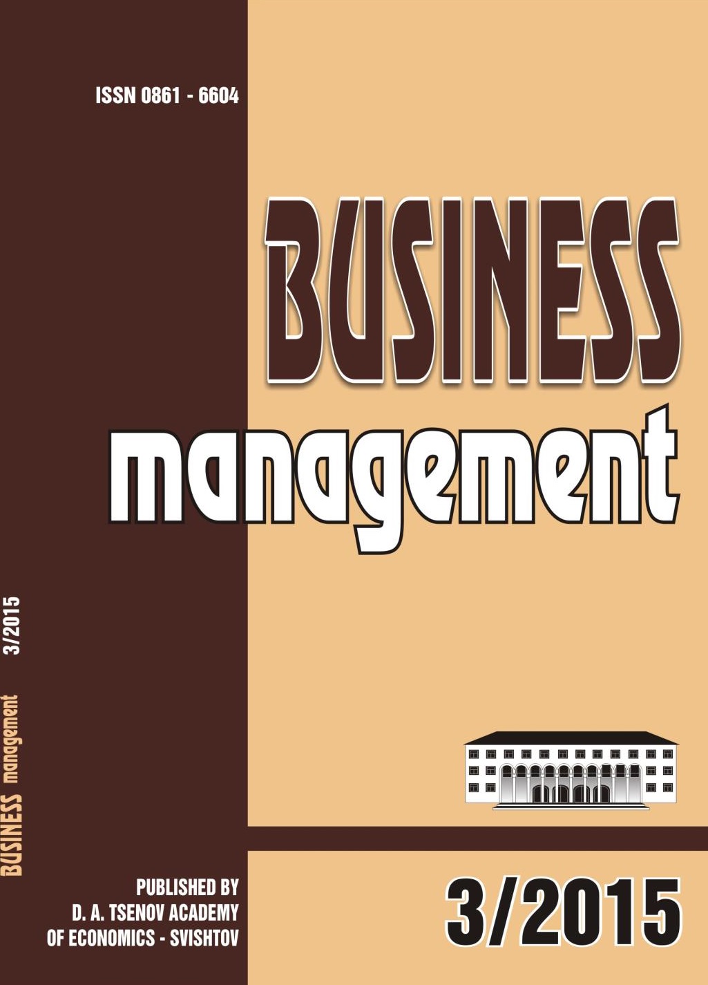 FINANCIAL MANAGEMENT MODELS FOR CORPORATE INVENTORY Cover Image