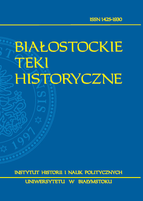 Proces ewolucji polityki wojskowej Komunistycznej Partii Robotniczej Polski w okresie rokowań ryskich (październik 1920 – marzec 1921)